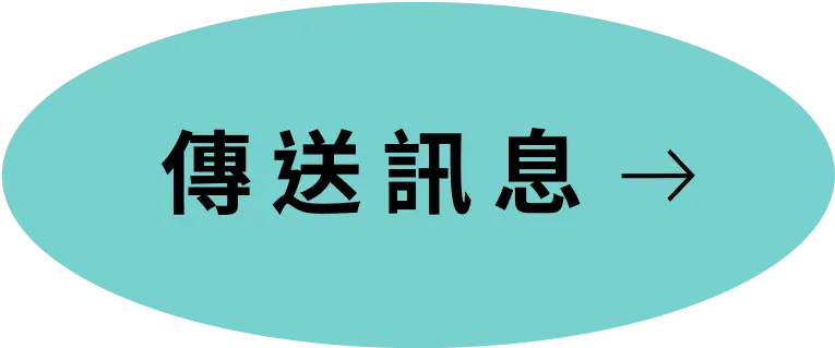 Submit Form